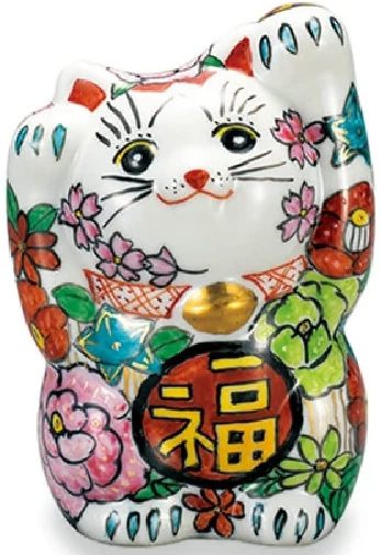 九谷焼 招猫 4号両手上げ招猫 花詰<インテリア 縁起置物 招き猫 福徳招来 家内安全>|七to八-Seven to eight-