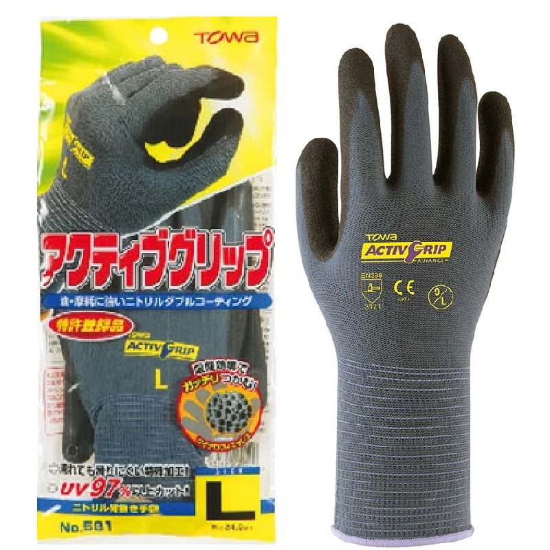 10双組（1双×10）東和コーポレーション TOWA No.581 アクティブグリップ