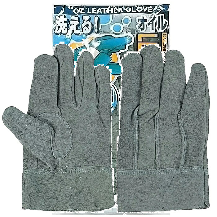 10双組（1双×10）おたふく手袋 470 油絵の具背縫い内綿革グローブ
