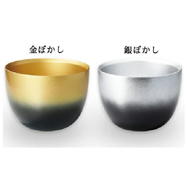 越前漆器・越前塗 雅乃 ワインクーラー (食洗機対応)