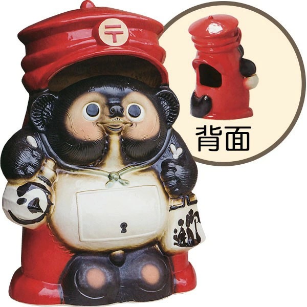 信楽焼 郵便ポスト 郵便たぬきポスト 18号