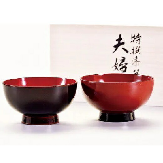 会津漆器　5枚セット 約23cm　新品　未使用　美品 Amazon.co.jp: 会津塗り 5客セット 御吸椀 天元作 工芸品 陶芸