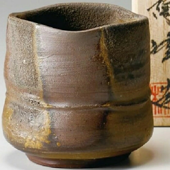 備前焼 陶峰窯 桟切焼 ぐい呑・110ml｜七to八-Seven to eight-