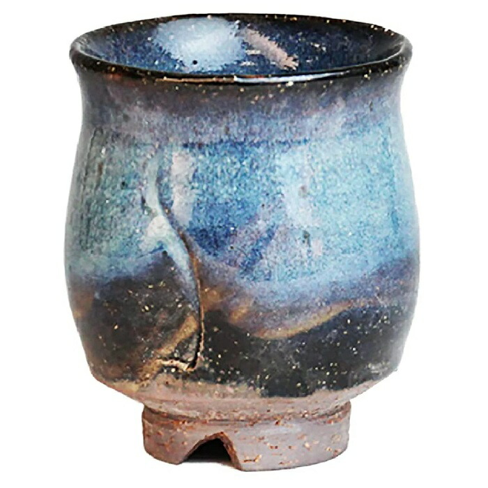 楽天市場】萩焼 光彩庵 山根清玩 丸ぐい呑 青萩 織部渋入 誕生日