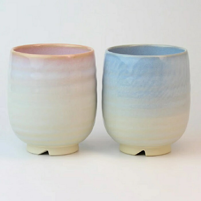 萩焼 椿秀窯 つぼみお湯呑　約φ8.0×H9.0cm（280ml）