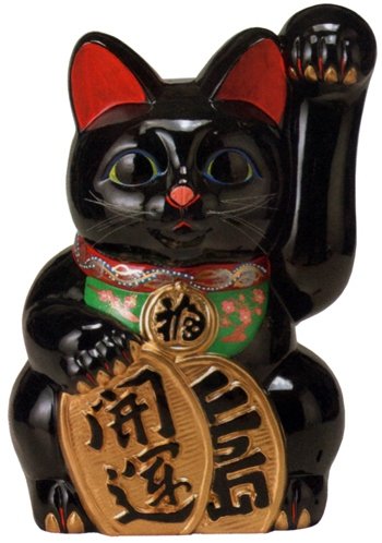 常滑焼 招き猫 梅月 開運黒手長小判猫（押し手）15号 高さ：48糎＜押し手を上げる猫は取り引き先を招く！千客万来＞