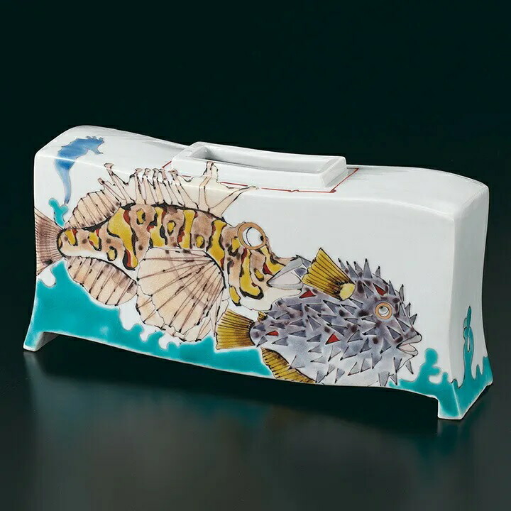 九谷焼 山近泰 花器 魚紋