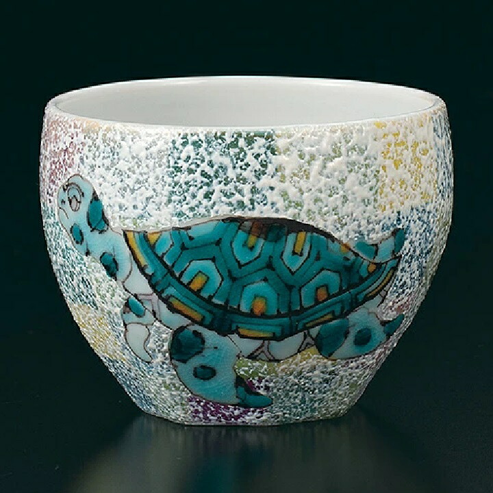 楽天市場】山近泰 九谷焼ぐい呑み 象 : 九谷陶芸 北山堂 楽天市場店