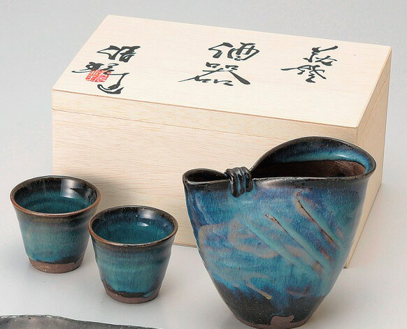 楽天市場】萩焼 伸郎作 窯変酒器揃 酒器セット : 萩焼工房 土和窯