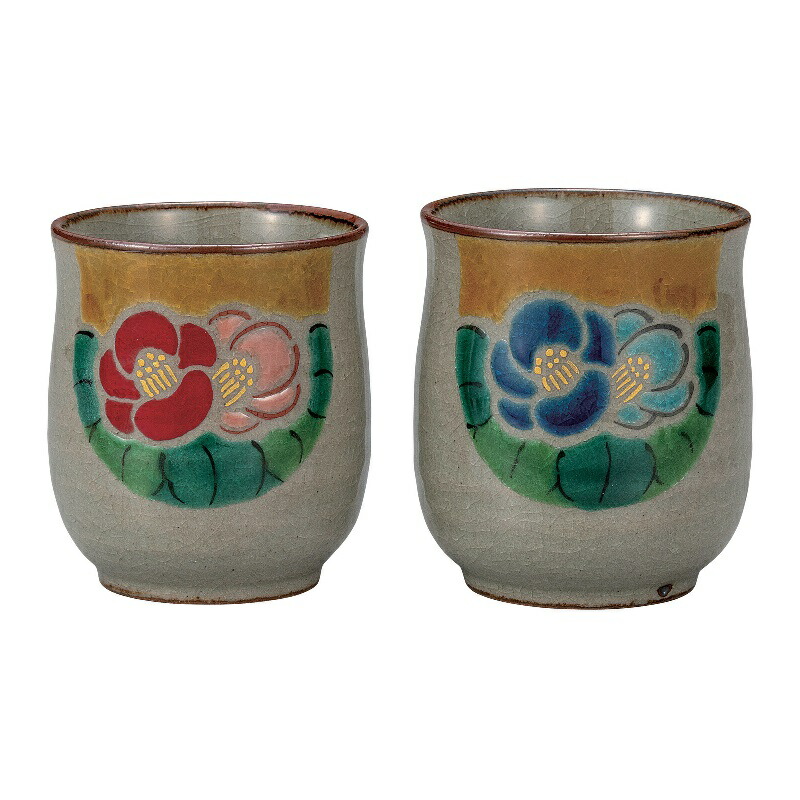 楽天市場】九谷焼：天啓赤絵魚網文湯呑・須田菁華《湯呑》 : 和食器の