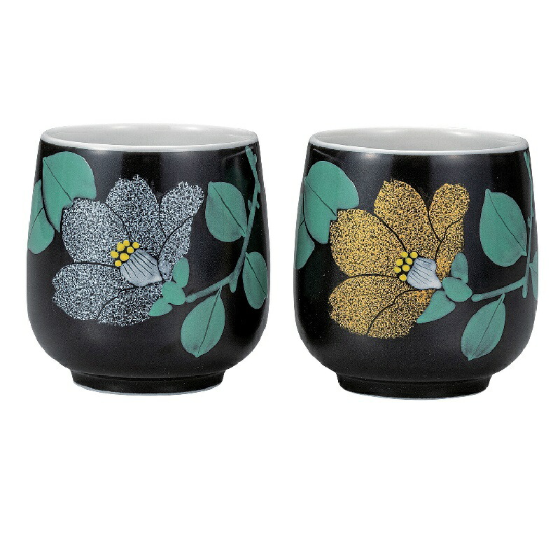 楽天市場】九谷焼：天啓赤絵魚網文湯呑・須田菁華《湯呑》 : 和食器の