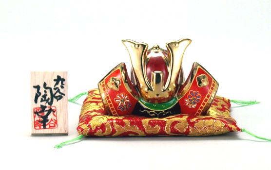 楽天市場】九谷焼 五月人形 長峰6.5号兜 上等金彩盛B（兜鉢 桃色に桜