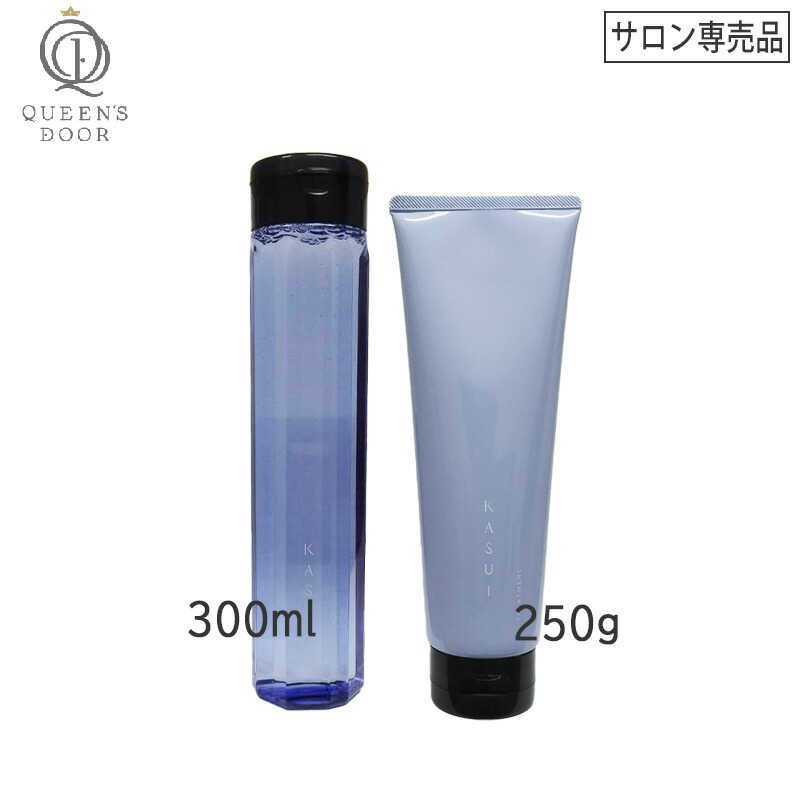 kasui-300250set-q.jpg