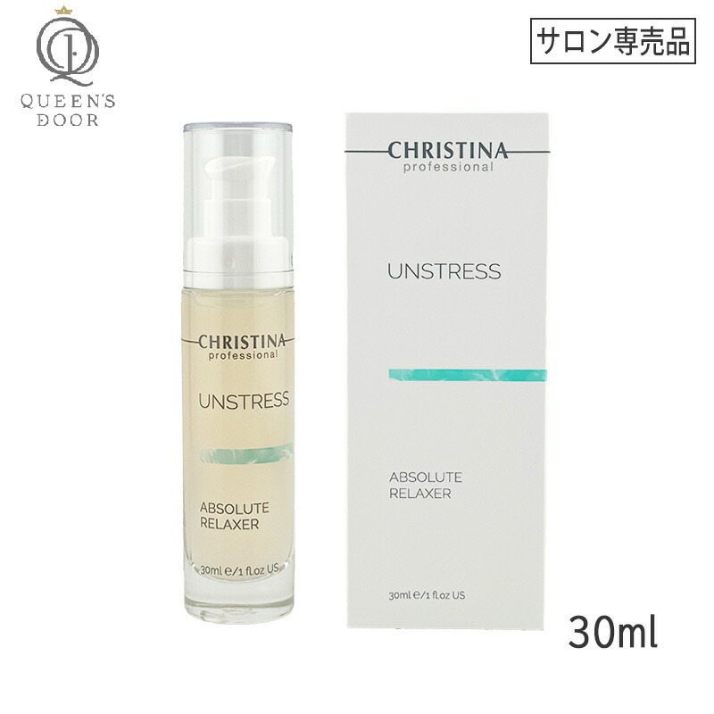 楽天市場】【10/25限定！抽選で100％ポイントバック】〈5