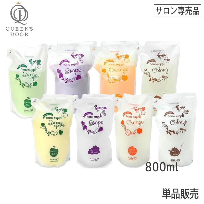 楽天市場】〈3〉【送料無料/お試し1＆1セット】[ADJUVANT] アジュバン