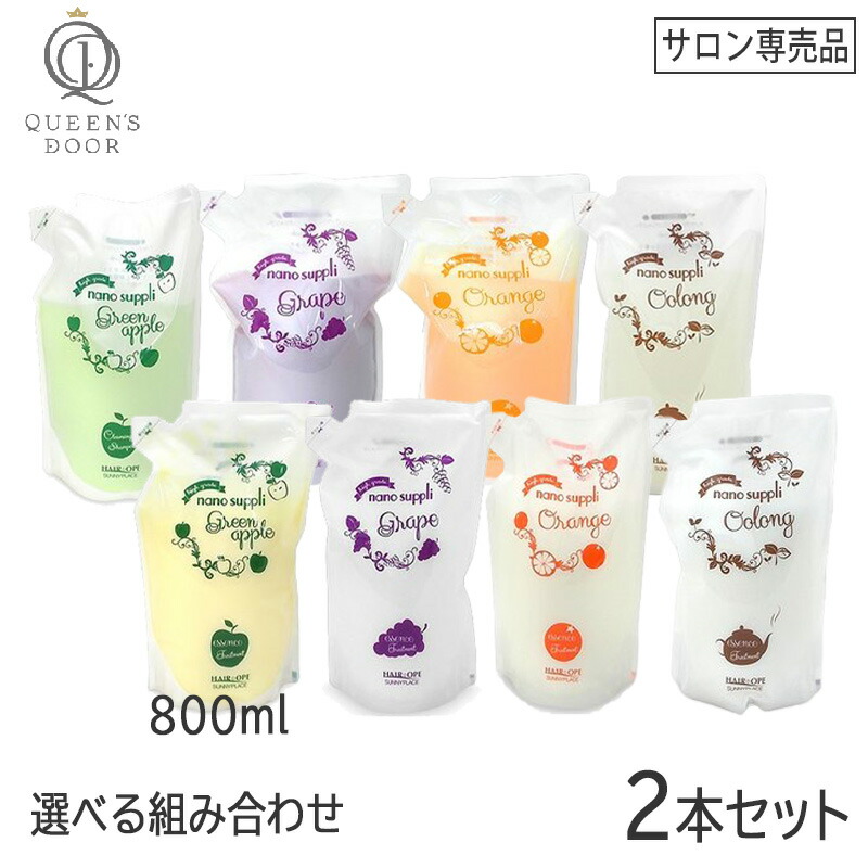 楽天市場】〈3〉【送料無料/お試し1＆1セット】[ADJUVANT] アジュバン