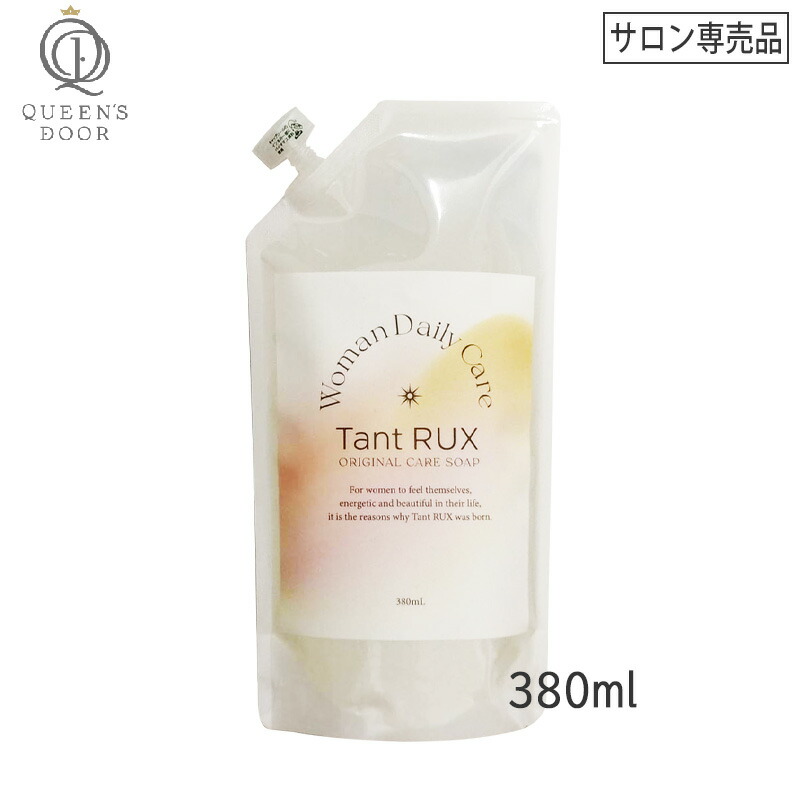 楽天市場】【10/25限定！抽選で100％ポイントバック】〈3