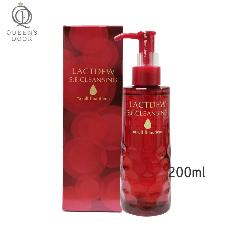 ヤクルト LACTDEW S.E. ウォッシング クレンジングオイルセット 楽天市場】ヤクルト ラクトデュウ S．E．シリーズ 5点セット