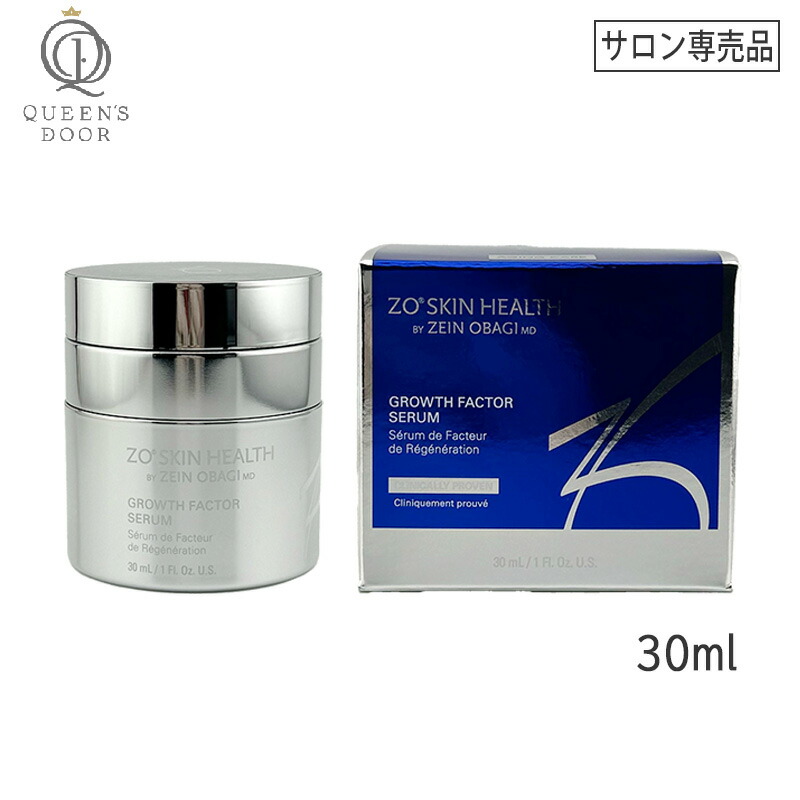 楽天市場】【11/10限定！抽選で100％ポイントバック】〈60