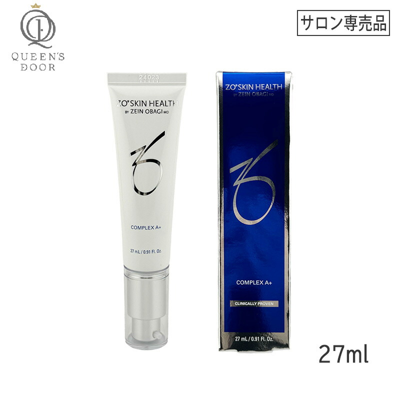 ZO SKIN HEALTH : PSリファイナー 29g.ゼオスキンハリ毛穴 zoskin2.jpg