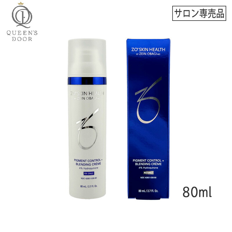 楽天市場】【11/1限定！抽選で100％ポイントバック】〈60