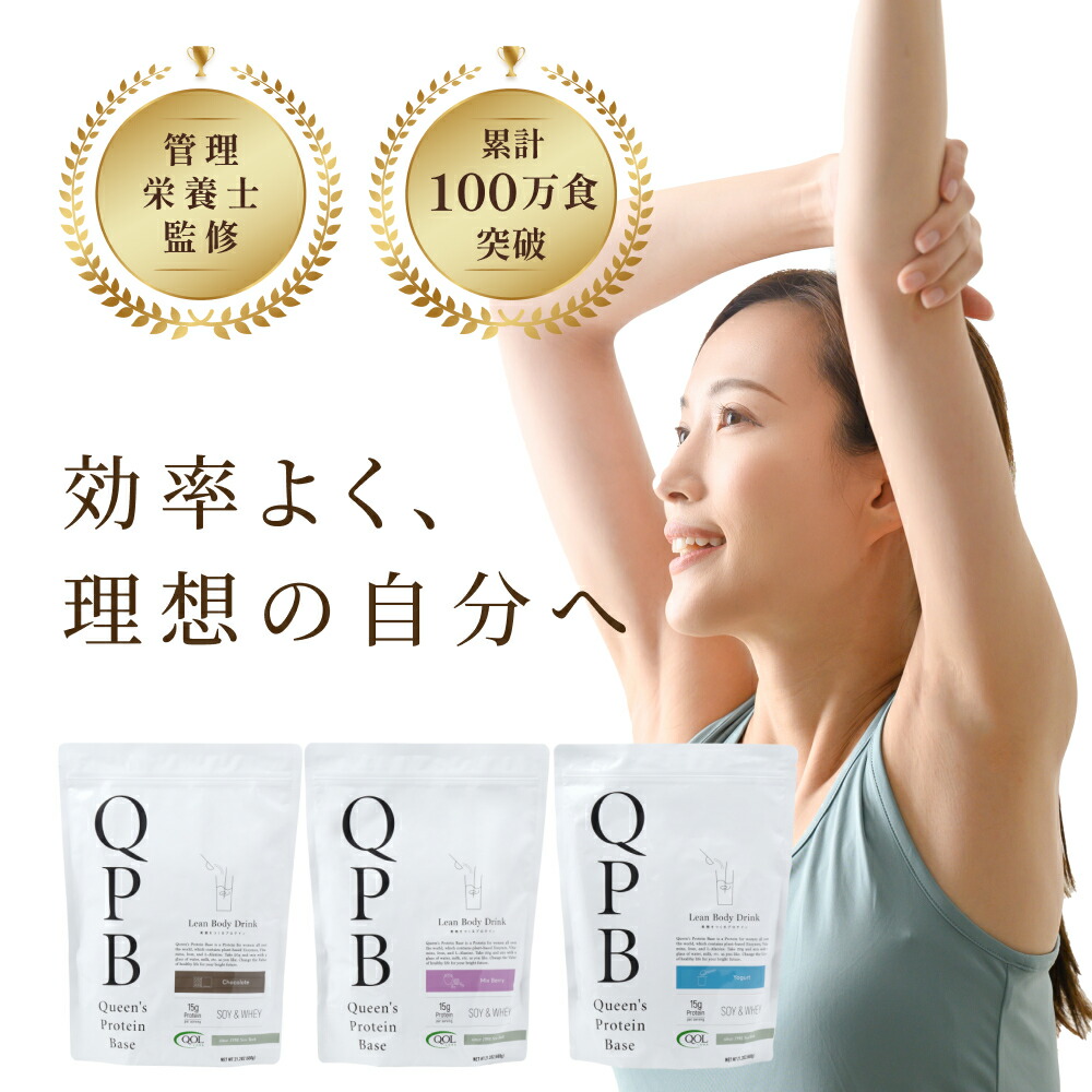 楽天市場】エイジングケア 美容サポート 筋肉サポート 軟骨