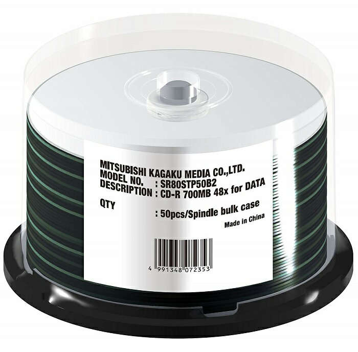 100年アーカイブBD-R PSBS25RDJP 50GB スピンドルケース入り25枚 バーベイタム