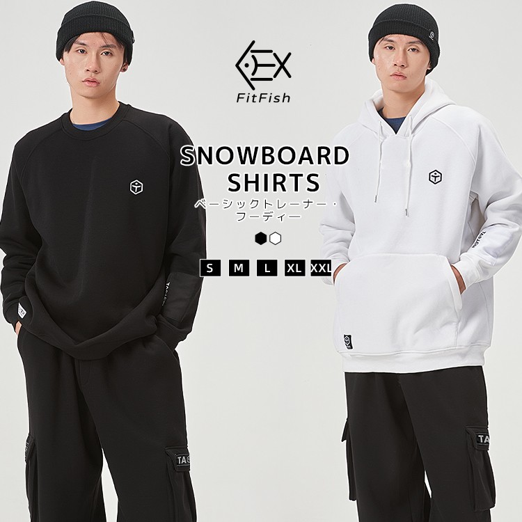 楽天市場】【TaoTech】 アノラック ジャケット ワイドパンツ