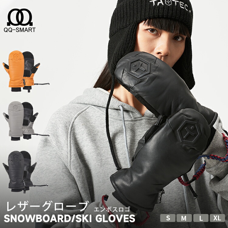 楽天市場】送料無料 スノーグローブ BURTON バートン レディース