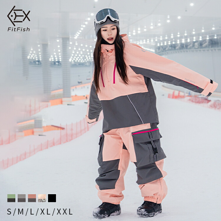 楽天市場】【TaoTech】 アノラック ジャケット ワイドパンツ