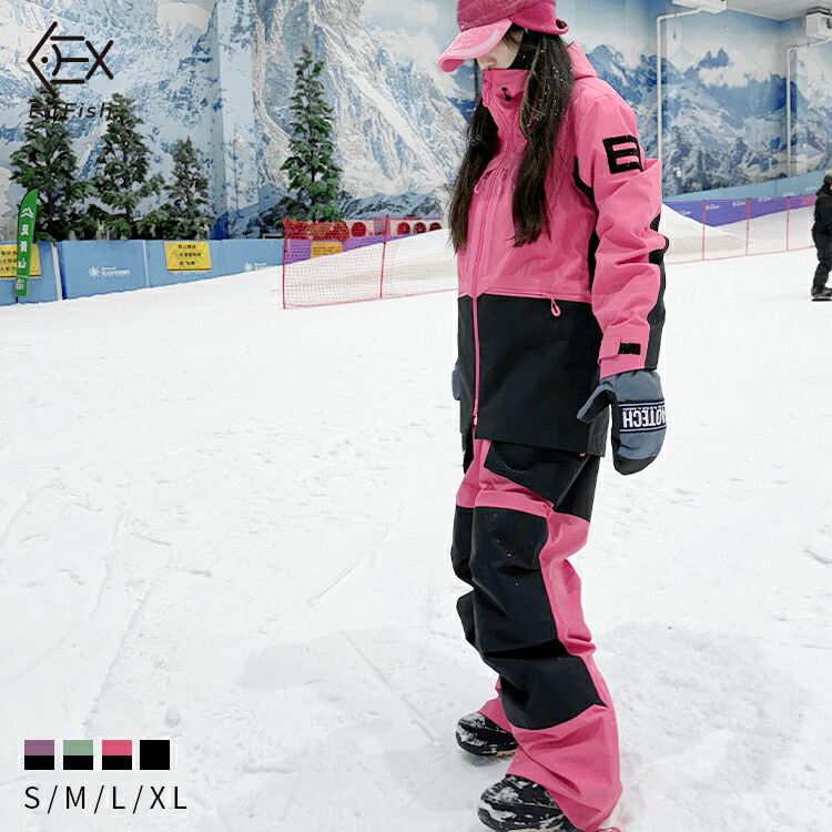 TaoTech 3Lジップアップスノージャケット&ビブパンツ　サイズL TaoTech 3Lジップアップスノージャケット&ビブパンツ サイズL - メルカリ