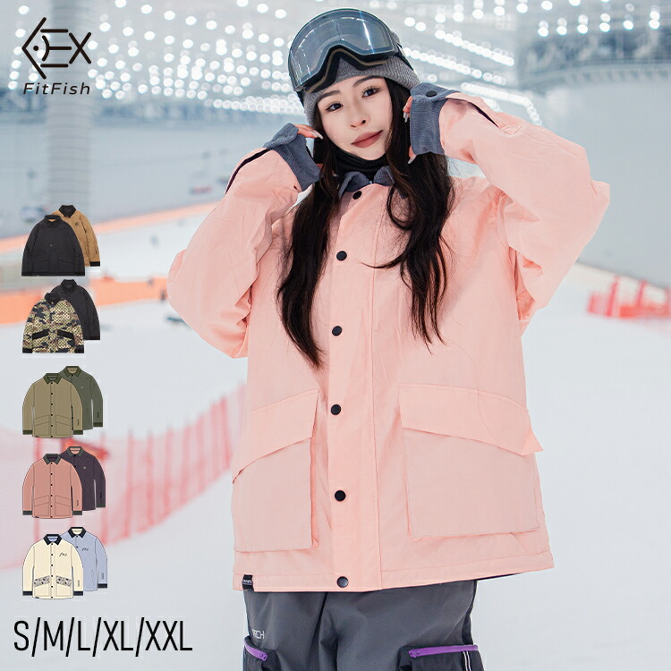 楽天市場】【TaoTech】 アノラック ジャケット ワイドパンツ