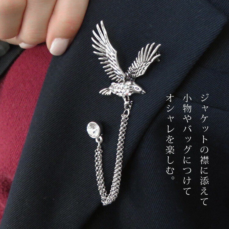 楽天市場】ラペルピン ピンブローチ メンズ 錨 DE3010L MZ-0029 スーツ