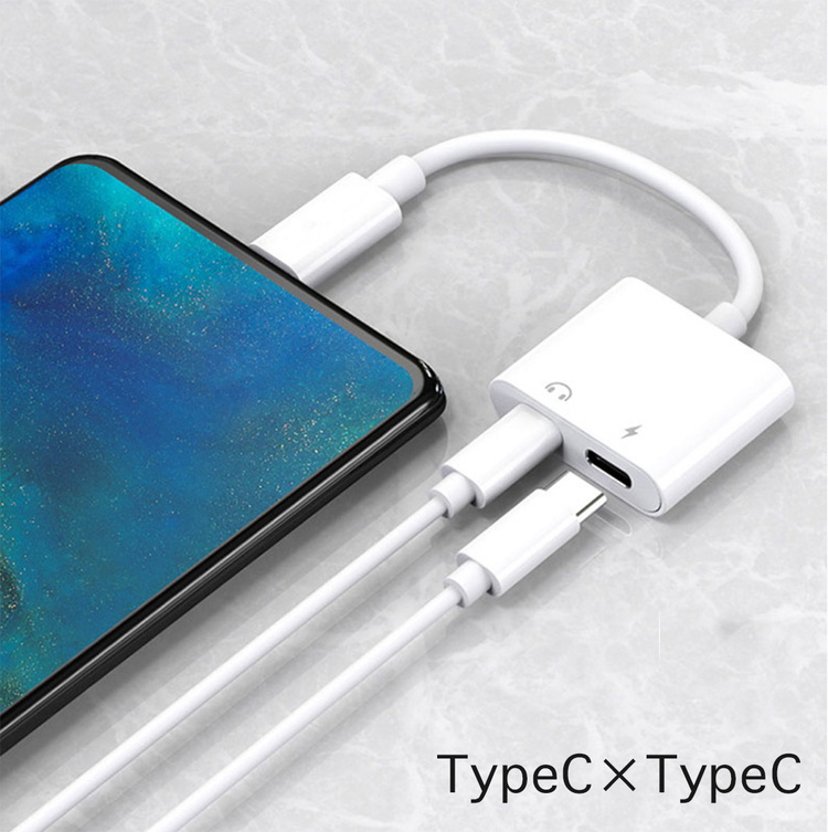 楽天市場 送料無料 Type C 変換ケーブル 2in1 Typec イヤホン 変換アダプター Apple Galaxy Ipad Pro アップル アダプター Ios12 音楽 充電 タイプc ヘッドフォン ジャックアダプタ イヤフォン Ipad 充電 二股 ファーウェイ Huawei送料無料 Queen Rock