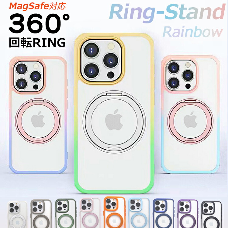 楽天市場】【30%OFFクーポン+P2倍 多機能360°回転スタンド】iPhone17