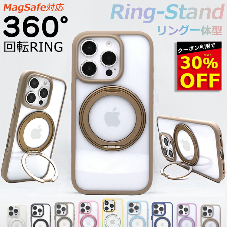 ピコナイザー Piconizer3 256GB iPhone USBメモリ 写真