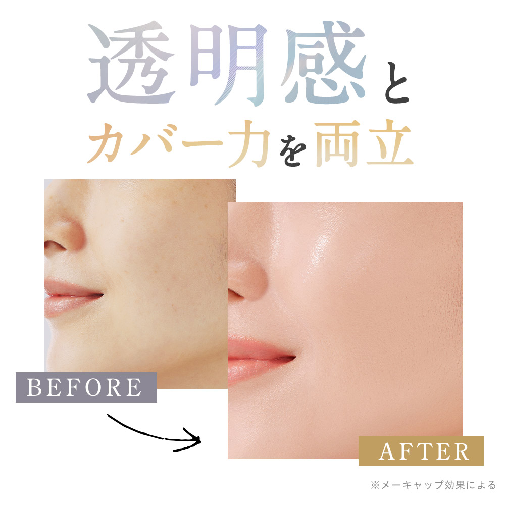 【未開封】BIONIA ビオニア メッシュスキンパクト ファンデーションブラシ Amazon | BIONIA (ビオニア) メッシュスキンパクト 14g 専用パフ