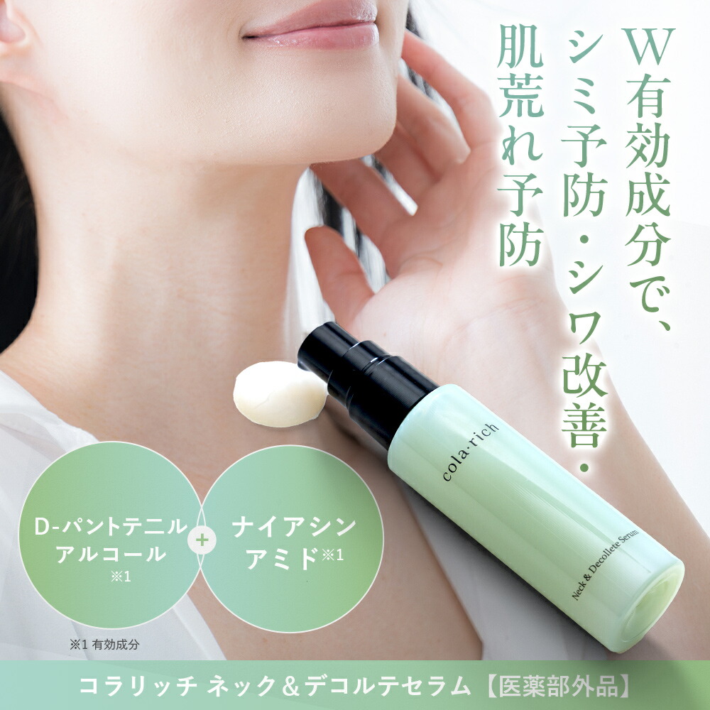 ディプティック キョウト (京都) オードトワレ 限定版 100ml DIPTYQUE