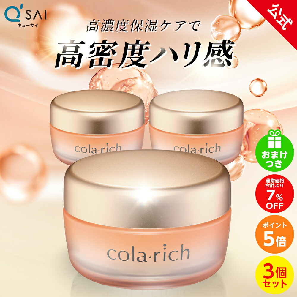 マー nosh 薬用マウスウォッシュ 8ml×30包入り 3箱セット nosh ノッシュ 30