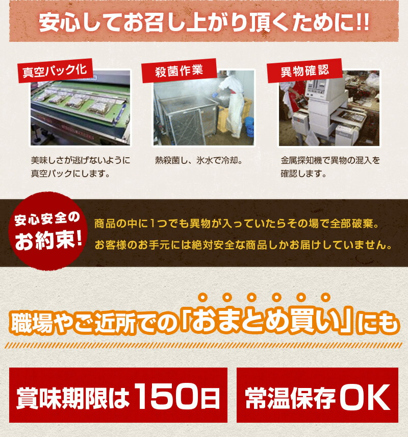 からし高菜5袋送料無料樽味屋高菜漬け辛子高菜激辛