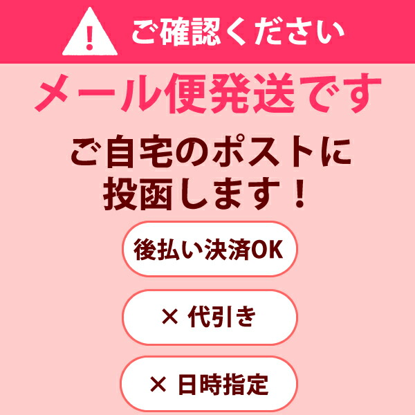 からし高菜5袋送料無料樽味屋高菜漬け辛子高菜激辛