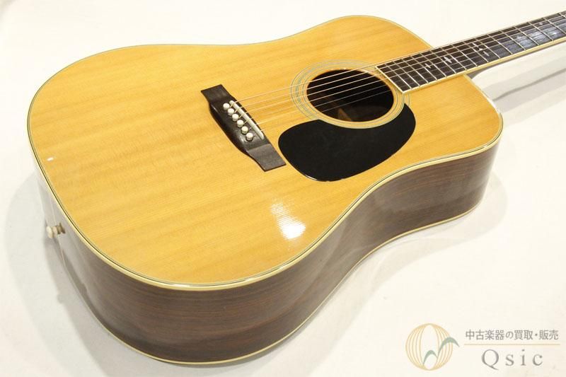 TOKAI Cat's Eyes キャッツアイ CE-250 アコギ Tokai】東海楽器 アコースティックギター ギター Cat's Eyes