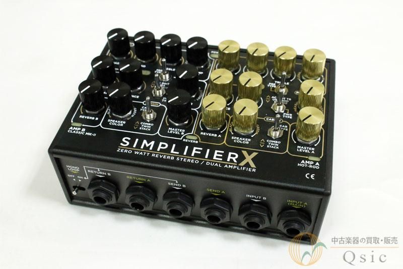 楽天市場】DSM & Humboldt / SIMPLIFIER X 新品 アンプ