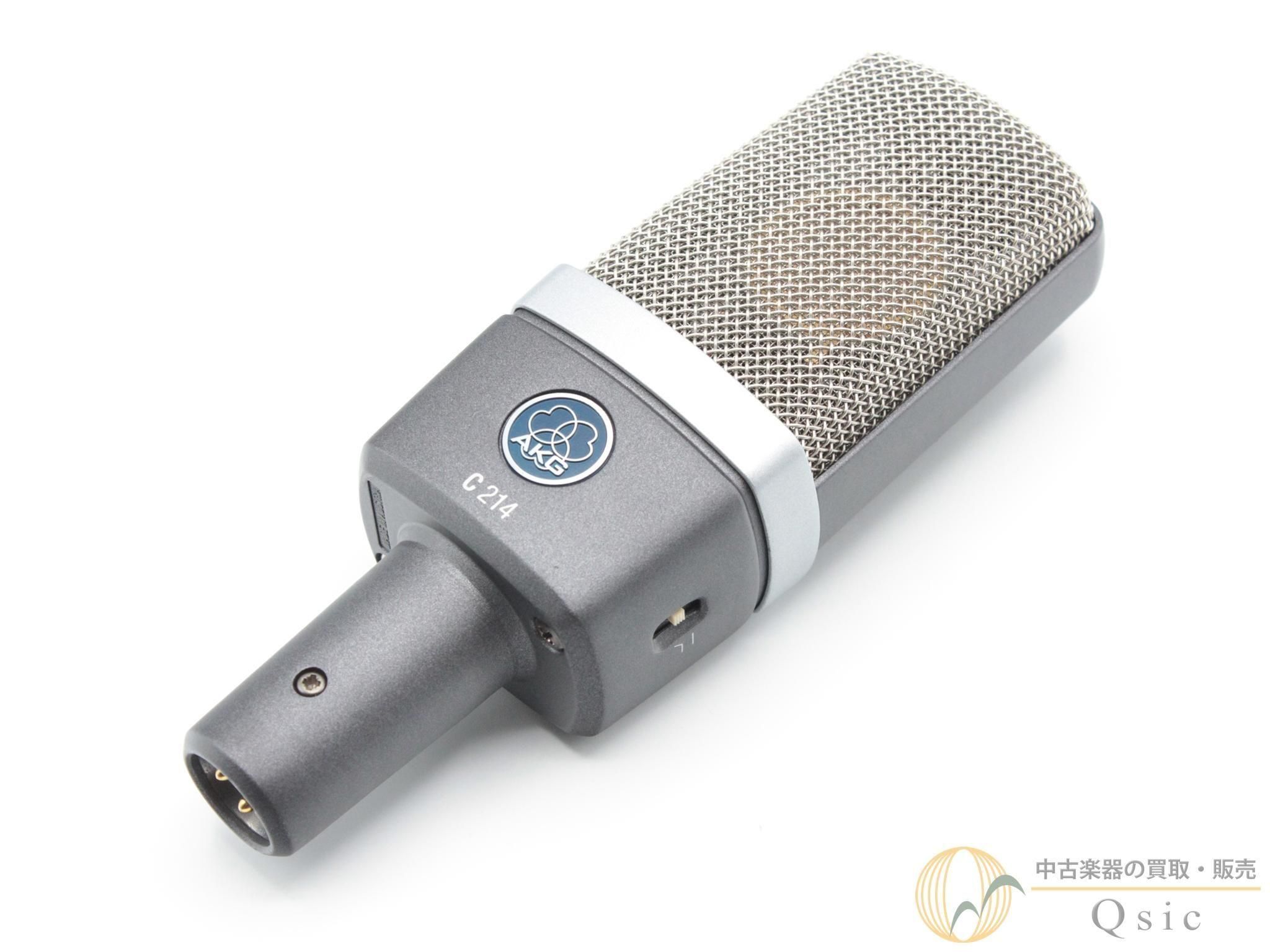 【SALE!!】【中古】 AKG C214 [MMW07]【阿倍野店在庫】 送料無料 周辺機器 マイク｜中古楽器専門店Qsic