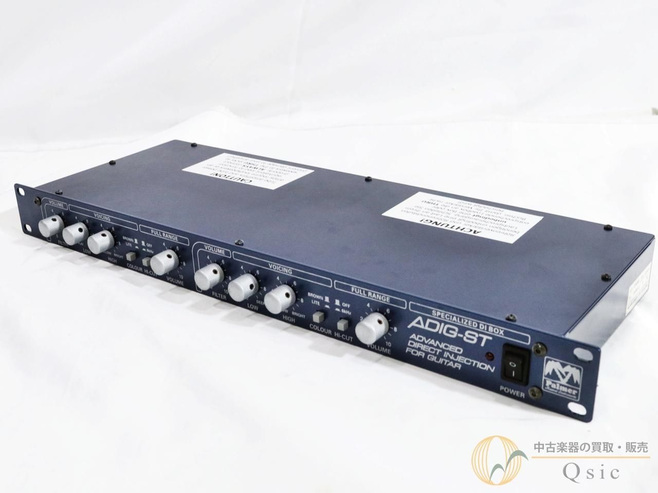 【中古】 Palmer PGA-05 Stereo Speaker Simulator [PM324]【神戸店在庫】 送料無料 機材 その他機材｜中古楽器専門店Qsic