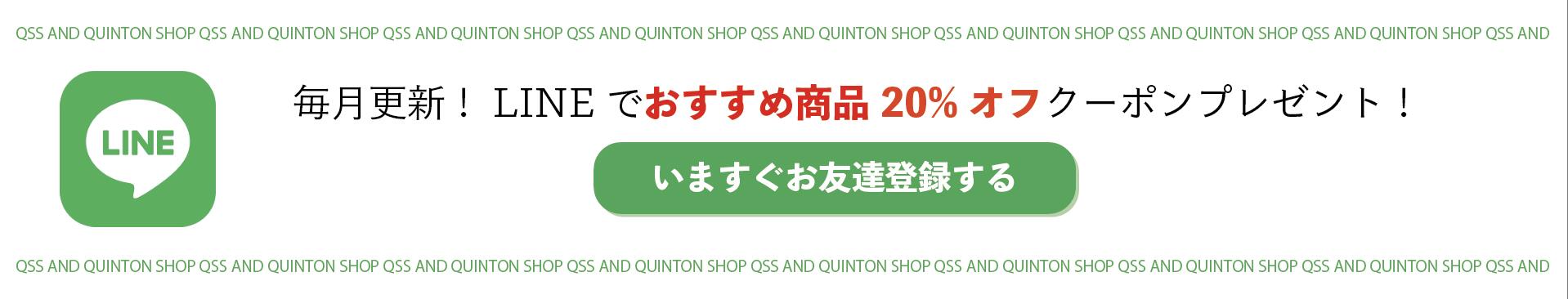 楽天市場】大人気につき緊急再入荷！！【正規品】天然グルタチオン配合