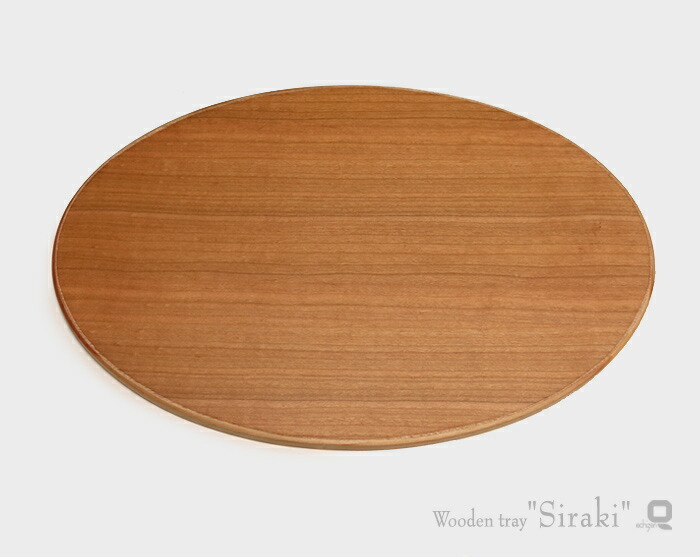 Japan Qtarou Wooden Echizen Coat Art Deco Oval Tray Unvarnished Wooden Echizen Coat Art Deco Oval Tray Unvarnished Wood
