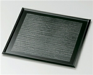 越前塗　錆漆　90角小膳　曙 7,387円
