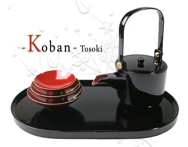 楽天市場】越前塗とガラスの屠蘇器セット「凜」 : 漆器 久太郎