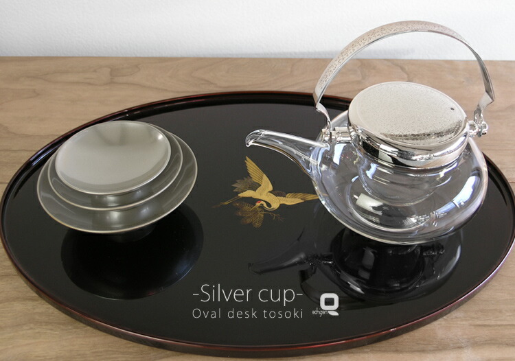 楽天市場】越前塗とガラスの屠蘇器セット「凜」 : 漆器 久太郎